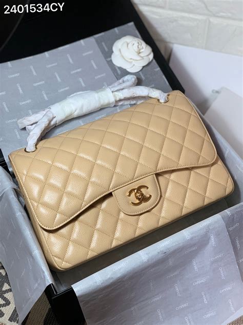 chanel beige bag classic|large chanel shoulder bag.